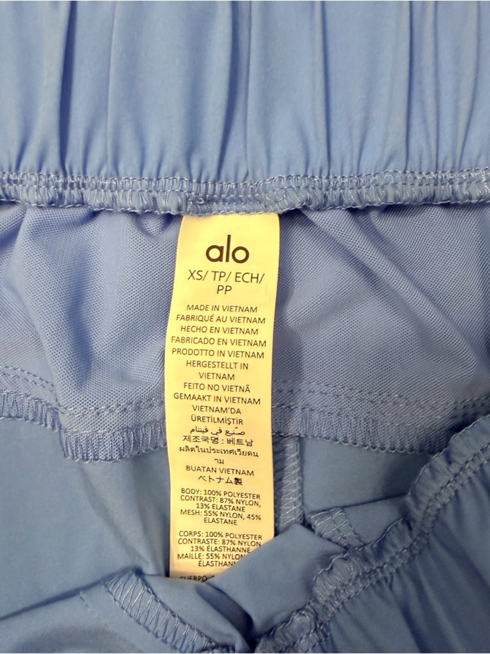 ALO Yoga Playmaker Dolphin Shorts NWOT - Picture 5 of 6